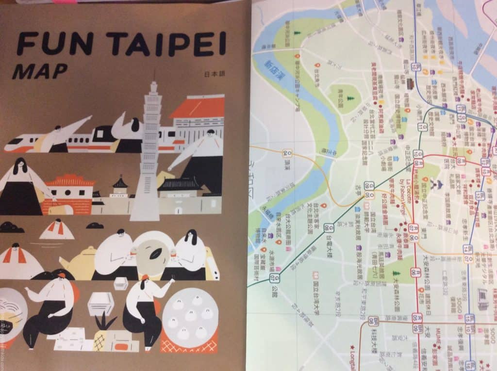 台北に行くときに便利な観光情報サイト - HappyTravel&LifewithKids